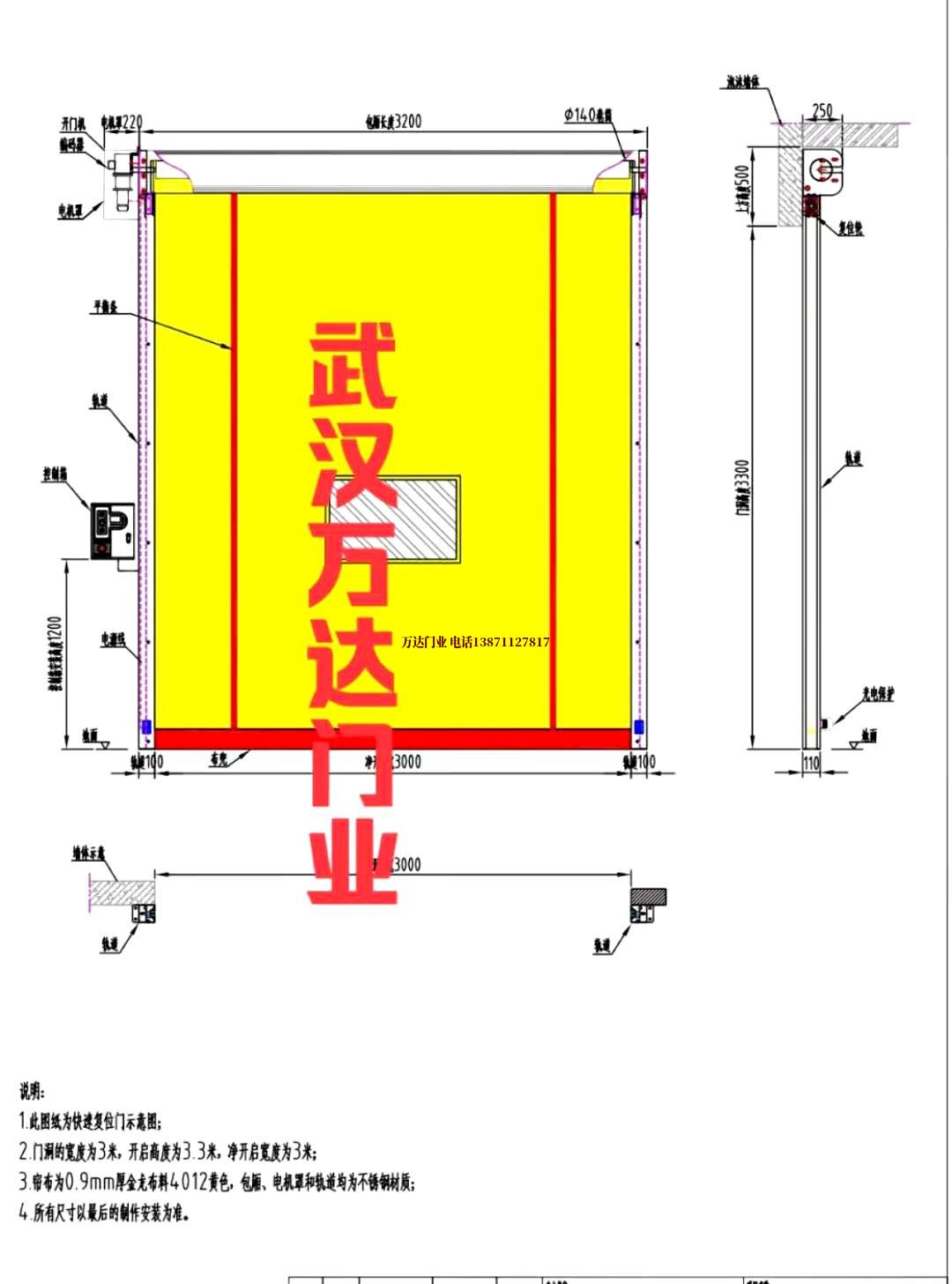 油田临高管道清洗.jpg